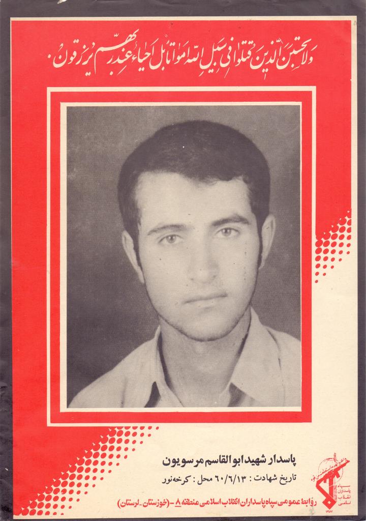 فاقد تصویر